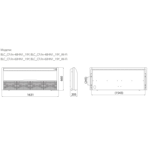 Ballu BLC_CF-60HN1_19Y