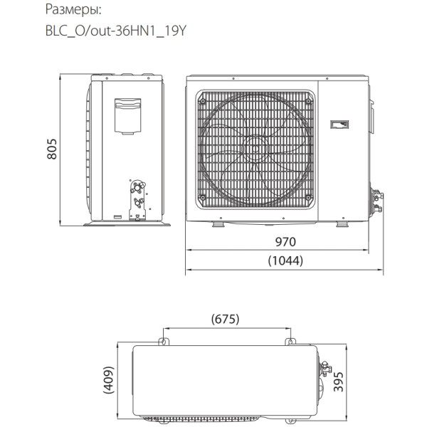 Ballu BLCI_C-36HN8/EU