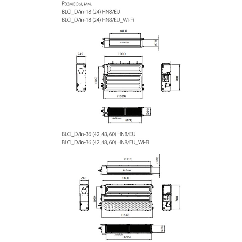 Ballu BLCI_D-60HN8/EU