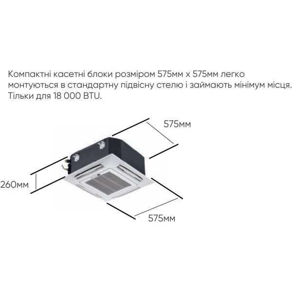 TCL TCC-60CHRA/UI/TCC-60HRA/U3O