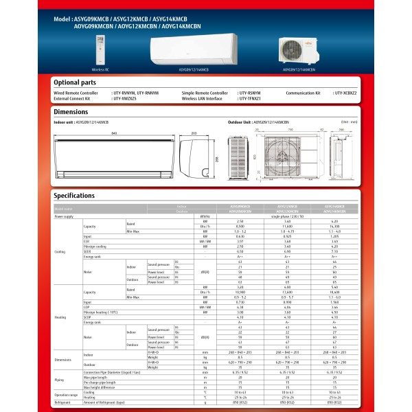 Кондиционер сплит-система Fujitsu ASYG14KMCB/AOYG14KMCBN