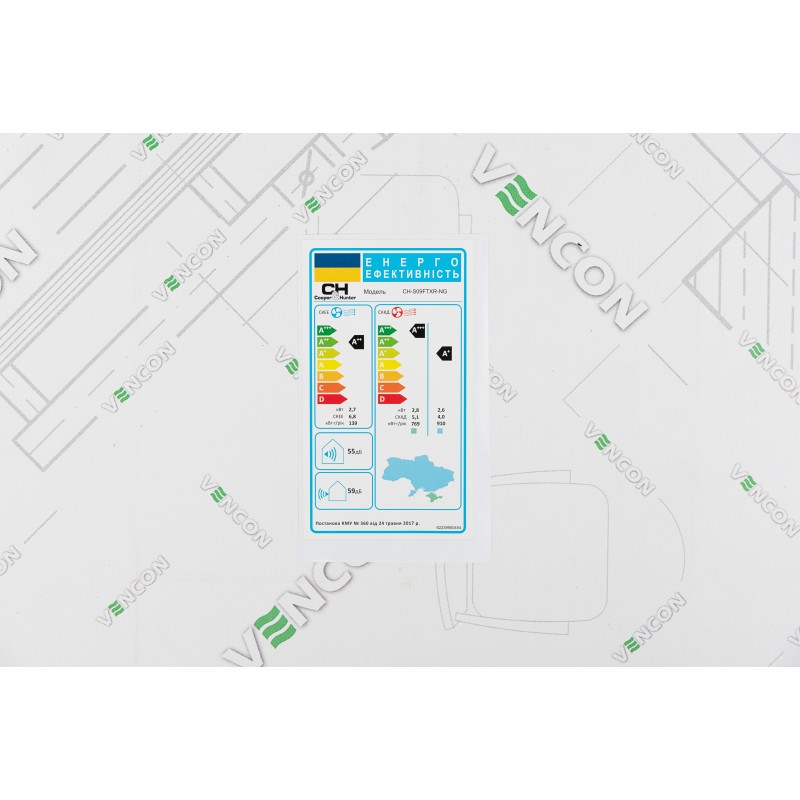Кондиционер сплит-система Cooper&Hunter Nordic Continental CH-S09FTXR-NG