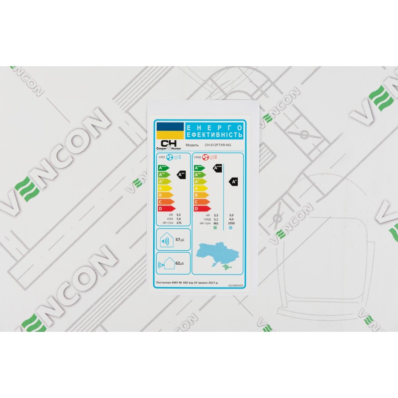 Cooper&Hunter Nordic Continental CH-S12FTXR-NG