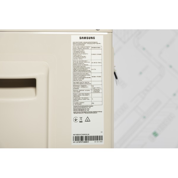 Samsung Airise WindFree Mass R32 AR18BXHCNWKNUA
