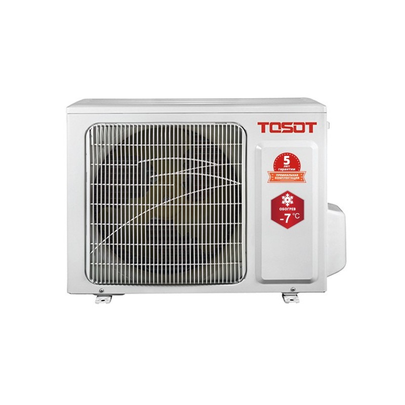 Tosot Expert API GX-18AP3