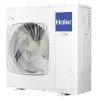 Haier AD71S2SS1FA / 1U71S2SR2FA