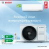 Bosch Climate CL7000i-Set 53 EB (7733703132)