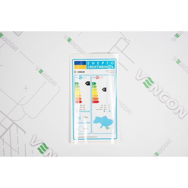 Bosch Climate CL5000i 26 E