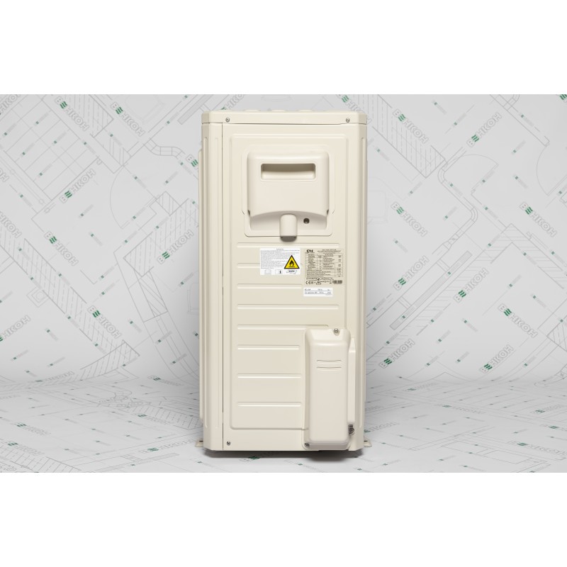 Cooper&Hunter Supreme CH-S18FTXAM2S-BL