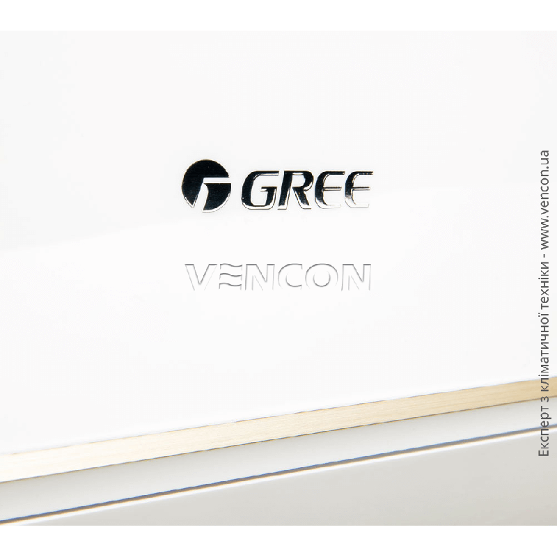 Gree Bora Inverter GWH07AAB-K3DNA5A/A4A