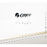 Кондиционер сплит-система Gree Bora Inverter GWH18AAD-K3DNA5E/A6E