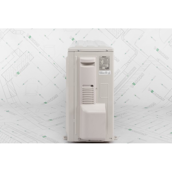 Gree Praktik Pro GWH12QC-K3DNA2G