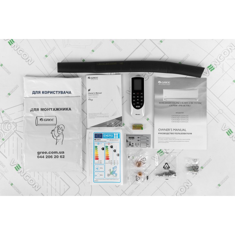 Gree Praktik Pro GWH12QC-K3DNA2G