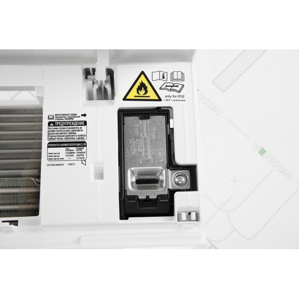 Mitsubishi Electric Classic Inverter MSZ-HR35VF/MUZ-HR35VF