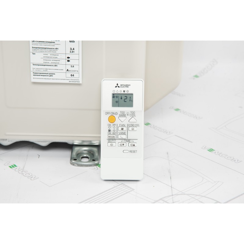 Mitsubishi Electric Classic Inverter MSZ-HR35VF/MUZ-HR35VF