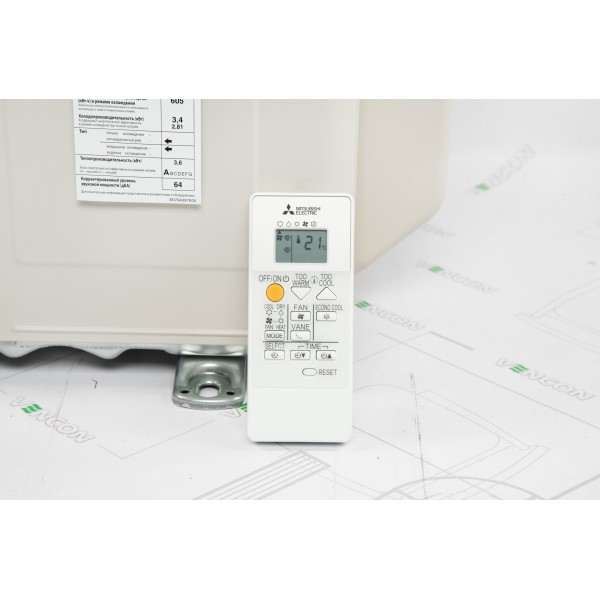 Mitsubishi Electric Classic Inverter MSZ-HR35VF/MUZ-HR35VF