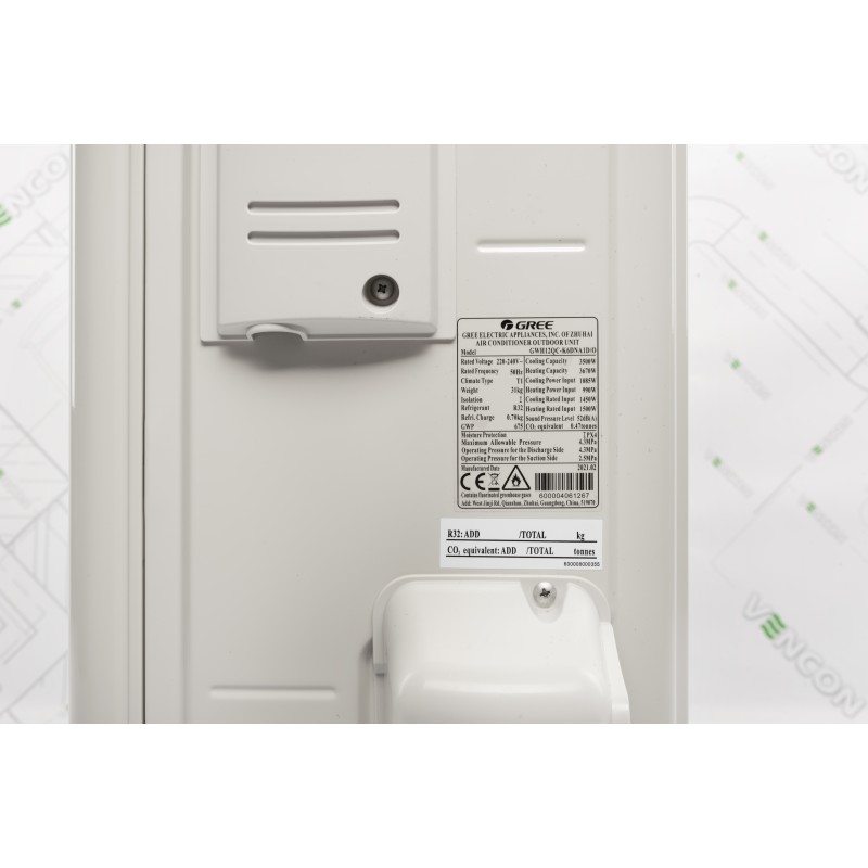 Gree Lomo GWH12QC-K6DND2D Silver