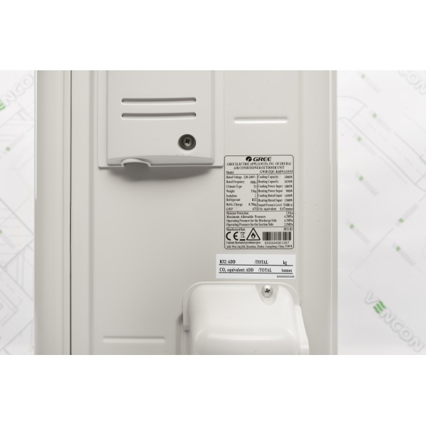 Gree Lomo GWH12QC-K6DND2D Silver