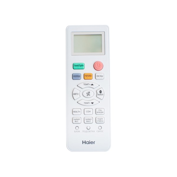 Haier Tibio inverter AS68TEDHRA-CL/1U68REFFRA