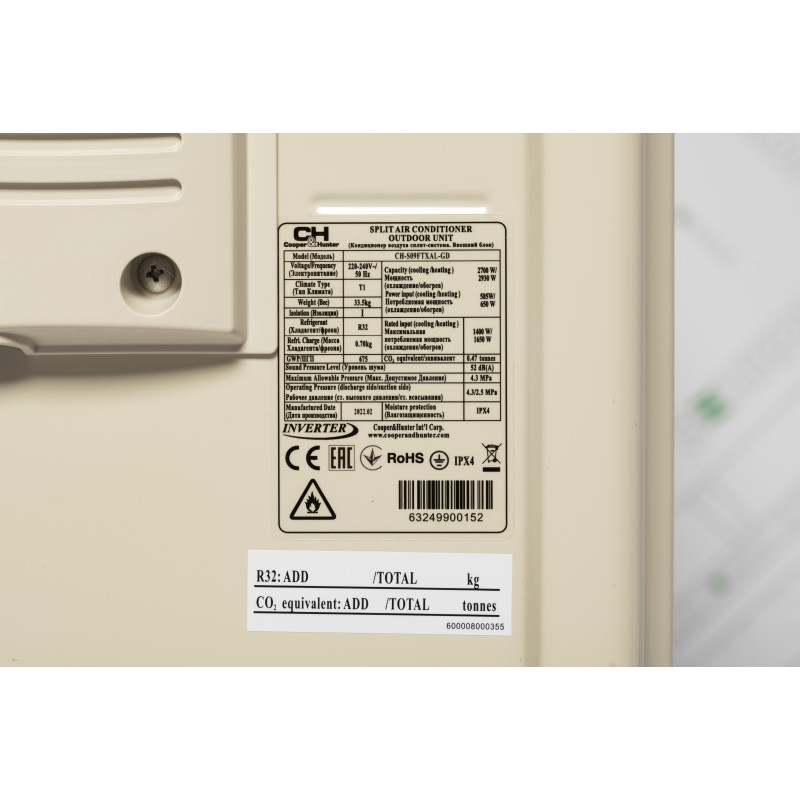 Cooper&Hunter SUPREME Continental CH-S09FTXAL-GD