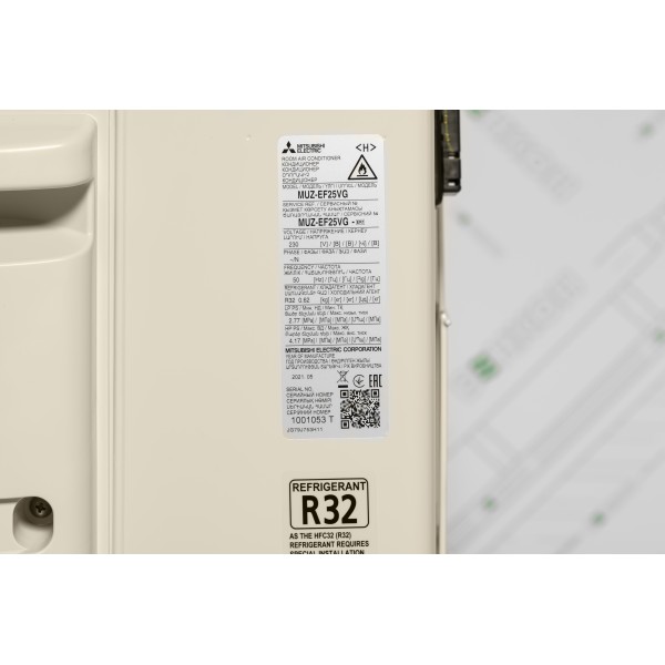 Mitsubishi Electric Design Inverter MSZ-EF25VGKB/MUZ-EF25VG