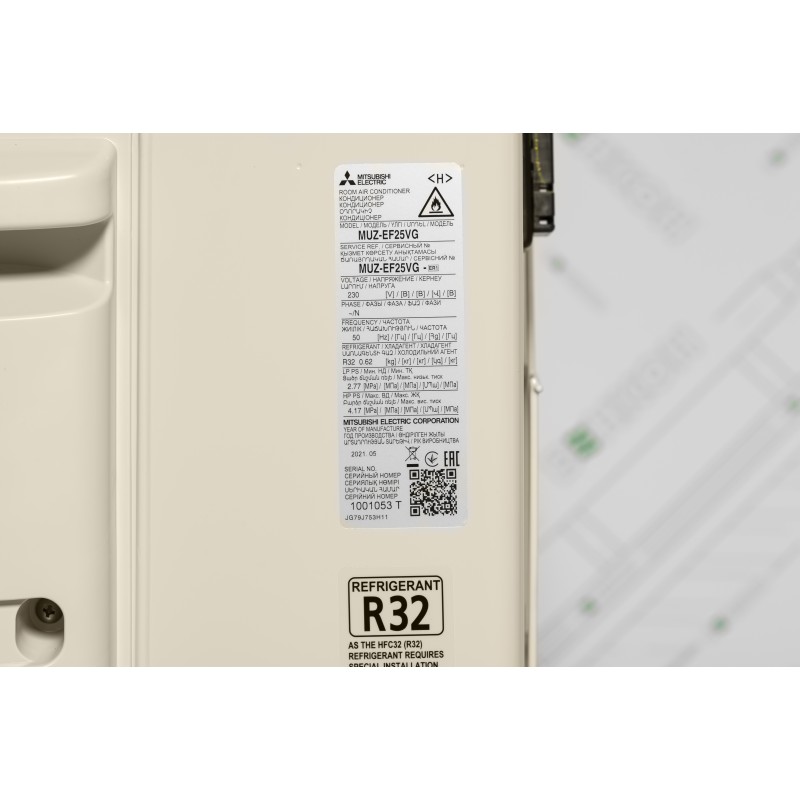 Кондиционер сплит-система Mitsubishi Electric Design Inverter MSZ-EF25VGKS/MUZ-EF25VG