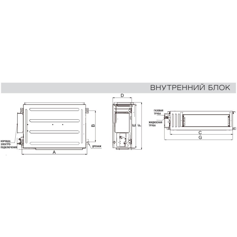 Cooper&Hunter CH-DH160PNK/CH-U160NM