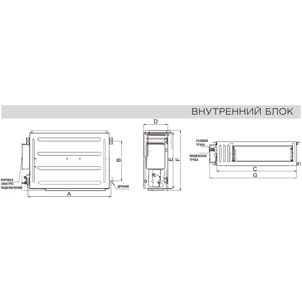 Cooper&Hunter CH-DH160PNK/CH-U160NM