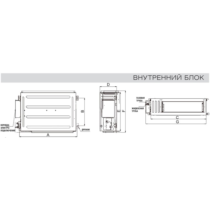 Cooper&Hunter CH-IDH100PRK/CH-IU100RM