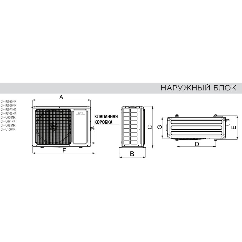 Cooper&Hunter CH-IDH100PRK/CH-IU100RM