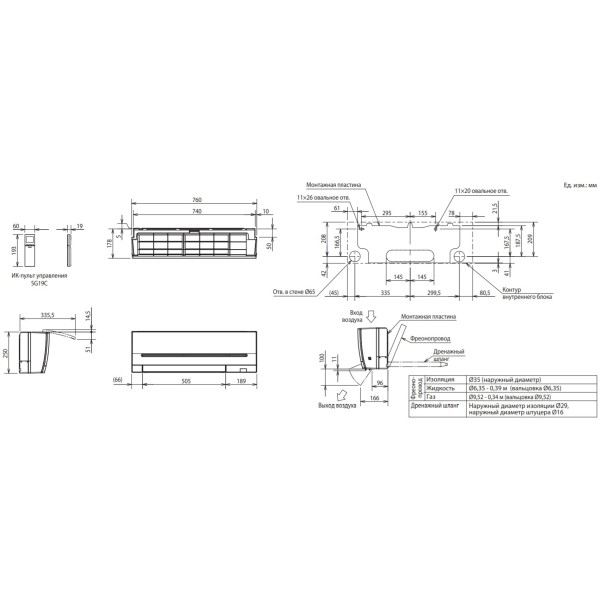 Mitsubishi Electric Standard Inverter MSZ-AP20VGK/MUZ-AP20VG