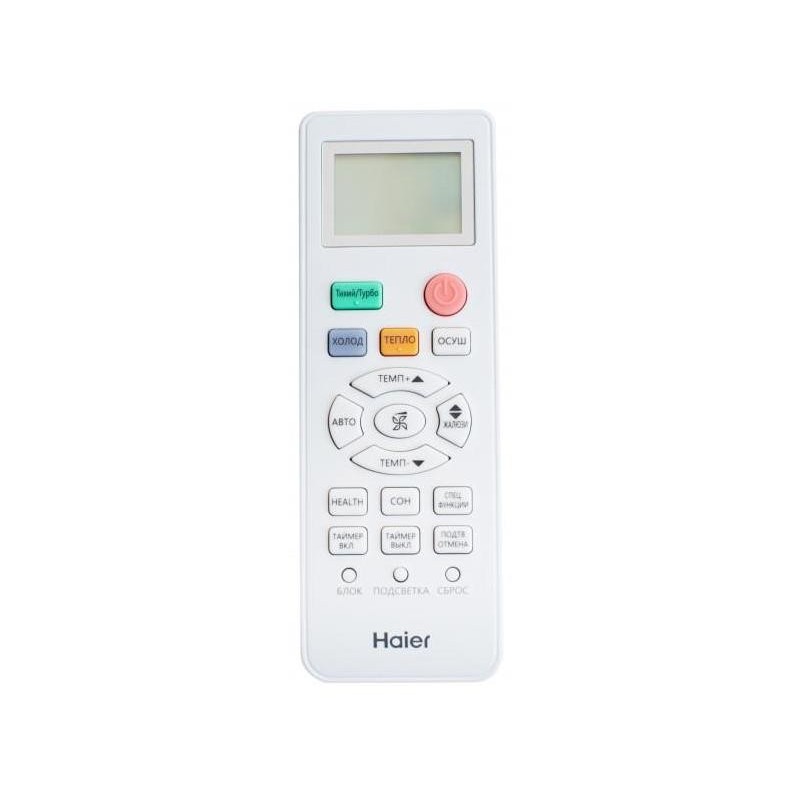 Haier AS50PDAHRA-H / 1U50MEGFRA-H