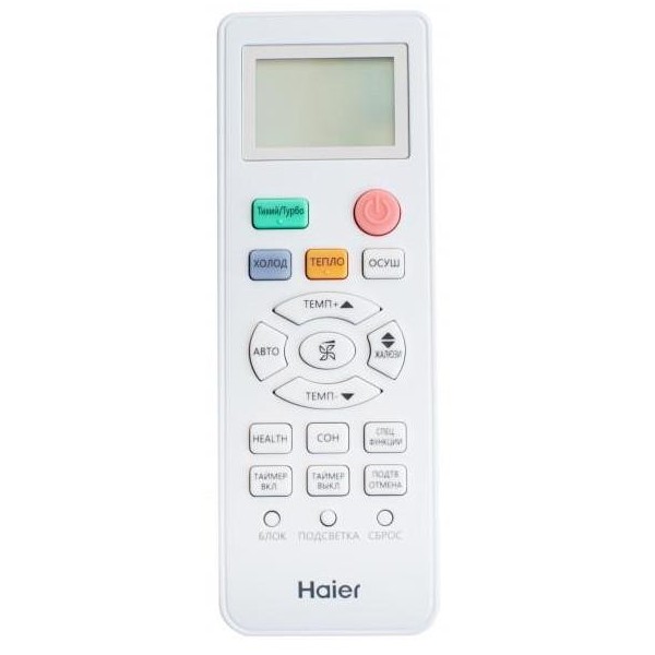 Haier AS50PDAHRA-H / 1U50MEGFRA-H