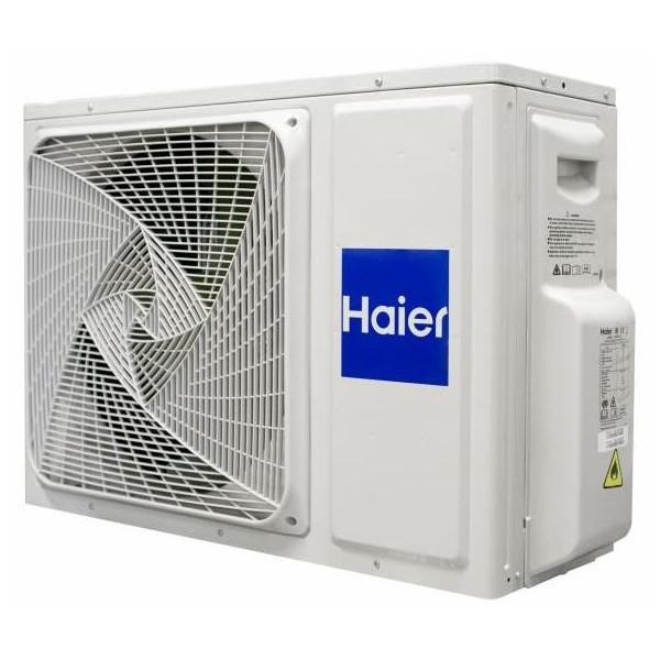 Кондиционер сплит-система Haier AS50S2SF1FA-BH1/1U50S2SJ2FA-1