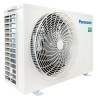 Кондиционер сплит-система Panasonic Etherea CS-XZ25ZKEW/CU-Z25ZKE
