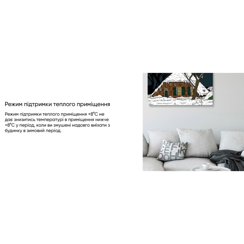 Кондиционер сплит-система TCL Ocarina BreezeIN TAC-24CHSD/TPH11IHB Heat Pump Inverter R32 WI-FI