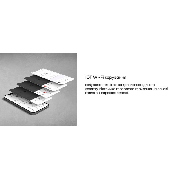 Кондиционер сплит-система TCL Ocarina BreezeIN TAC-24CHSD/TPH11IHB Heat Pump Inverter R32 WI-FI