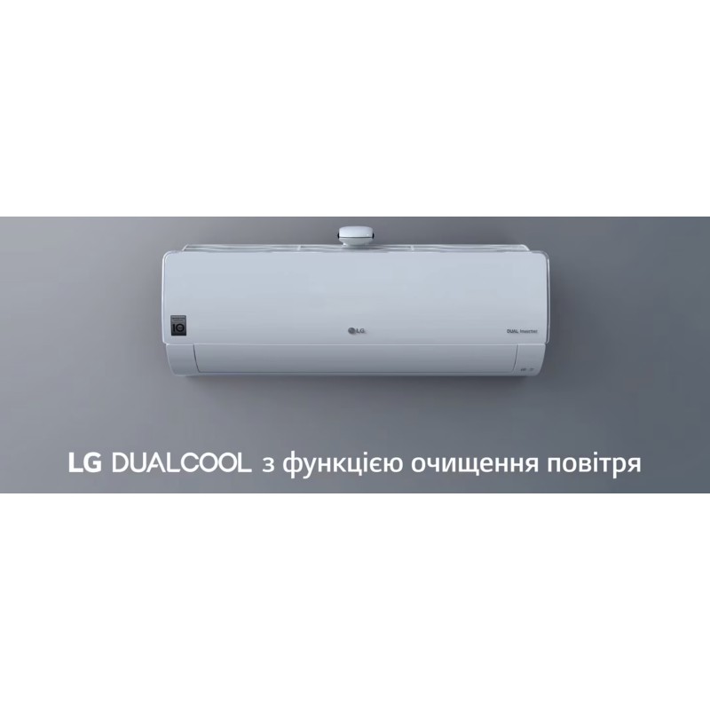 LG DUALCOOL AP09RK