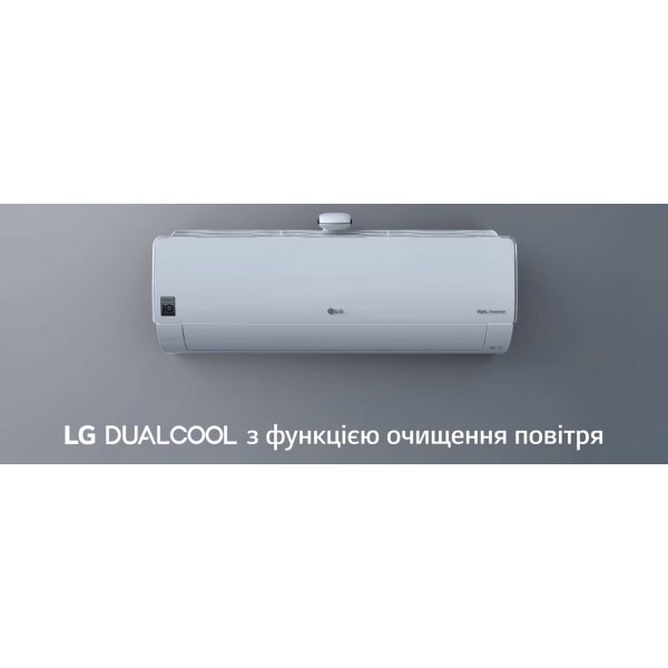 LG DUALCOOL AP09RK
