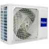 Haier Flexis Inverter AS35FL-W/1U35MEHFRA-1