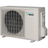 Кондиционер сплит-система Daikin Comfora FTXP20N9/RXP20N9