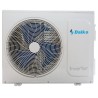 Daiko Moon Inverter NSK-H12MO/NSK-H12INMO