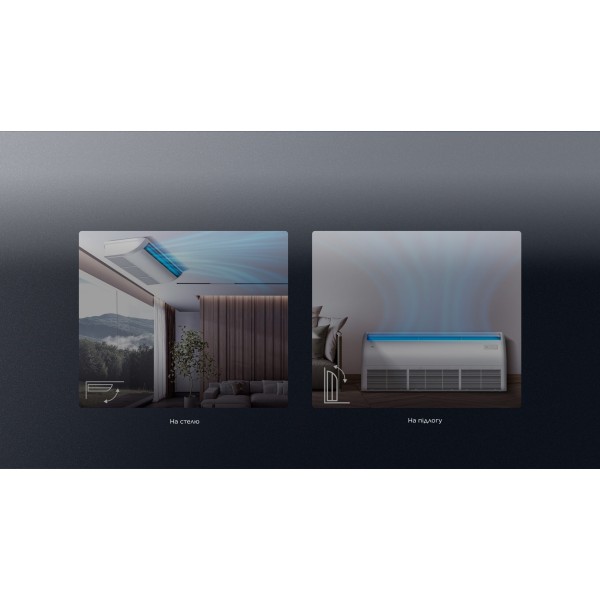 TCL Floor&Ceiling Inventer R32 TCC-36ZHRH/DVI Wi-Fi