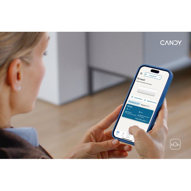 Candy Brezza CY-12BRIN-U/CY-12BROUT-U