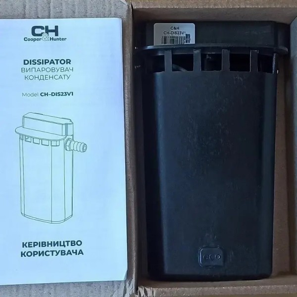 Cooper&Hunter CH-DIS23V1 (Black)