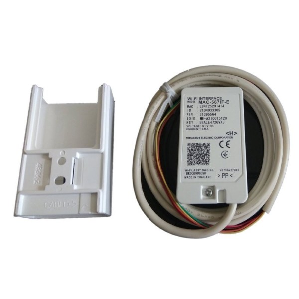 Mitsubishi Electric MAC-587IF-E