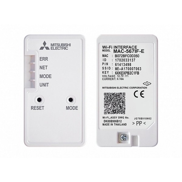Mitsubishi Electric MAC-587IF-E