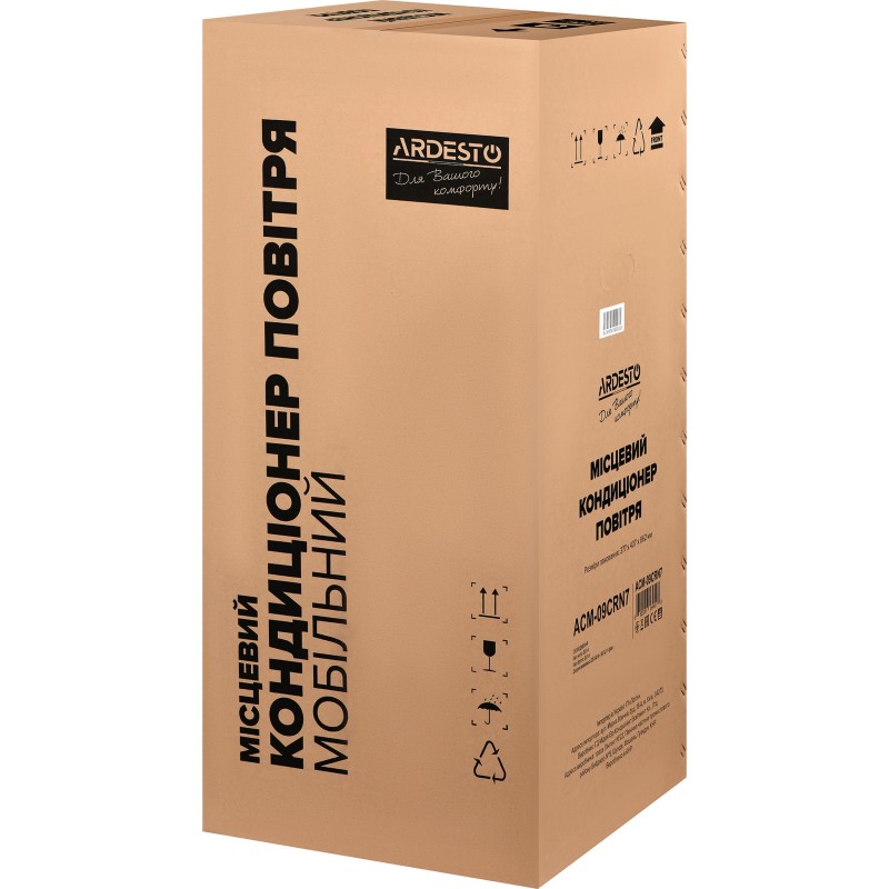 Мобільний кондиціонер Ardesto ACM-09CRN7