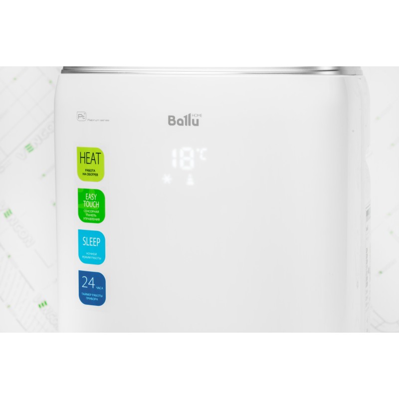 Мобільний кондиціонер Ballu Platinum Comfort BPHS-08H