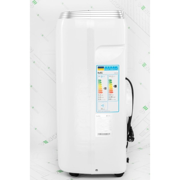 Мобільний кондиціонер Ballu Platinum Comfort BPHS-08H